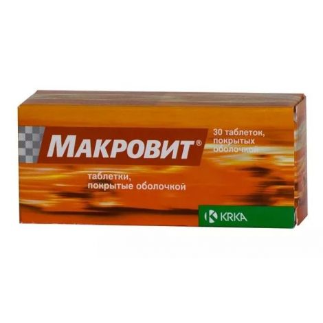 Макровит паст. №30