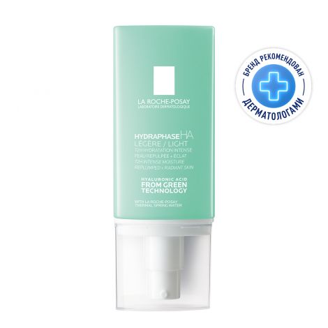 Ля Рош-Позе Гидрафаз HA крем легкий для интенсивного увлажнения 50мл