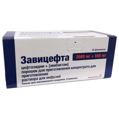 Завицефта пор. пригот.конц. пригот. р-ра для инф 2000мг+500мг №10