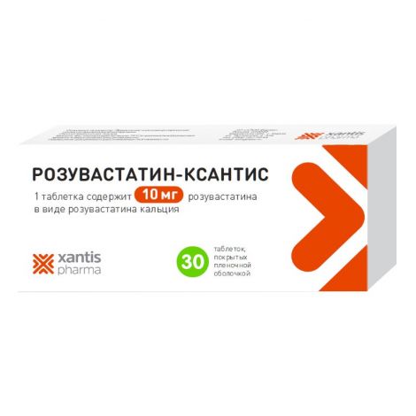 Розувастатин-Ксантис таб.п/о плен. 10мг №30