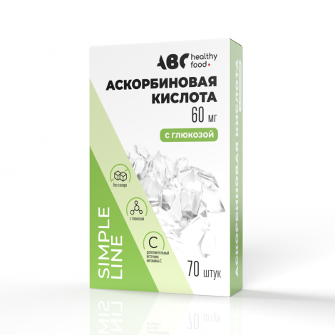 АВС хэлси фуд Аскорбинка Форте с глюкозой без ароматизатора таб. 60мг №70