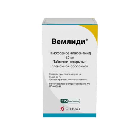 Вемлиди таб.п/о плен. 25мг №30