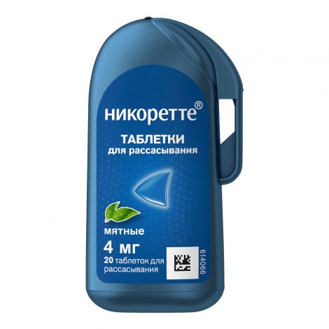 Никоретте мятные таб.п/о для рассасывания 4мг №20 №5
