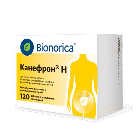 Канефрон Н таб.п/о №120