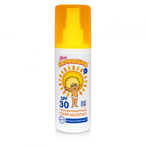 Мое солнышко спрей детский солнцезащитный SPF30 100мл