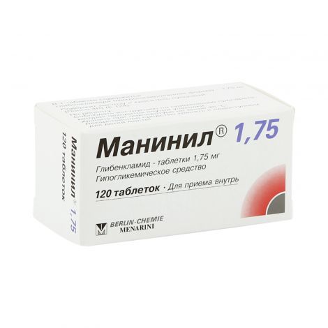 Манинил таб. 1,75мг №120 №2