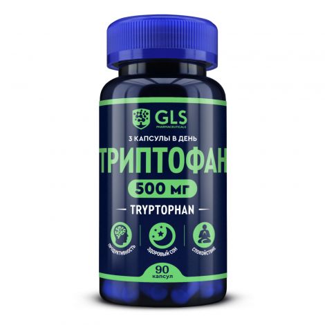 GLS Триптофан капс. 250мг №90