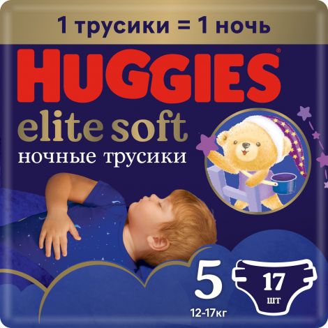 Хаггис Элит Софт трусики-подгузники ночные 5 12-17кг №17