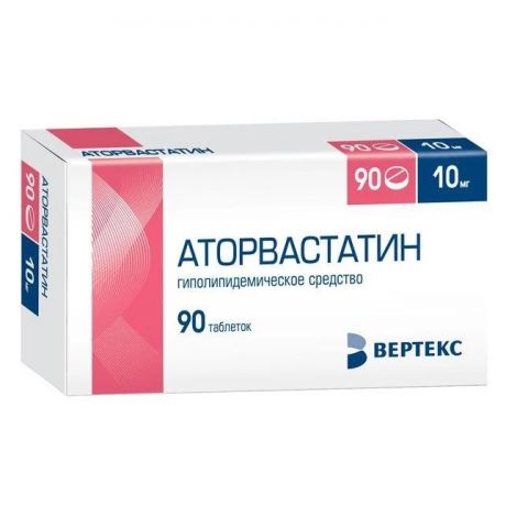 Аторвастатин таб.п/о плен. 10мг №90