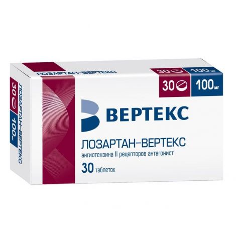 Лозартан-Вертекс таб.п/о плен. 100мг №30