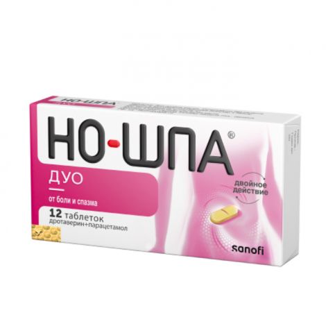 Но-шпа Дуо таб. 40мг+500мг №12 №2