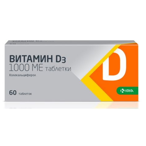 Витамин Д3 1000МЕ таб. №60