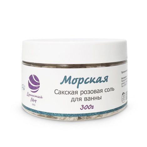 Соль ДМ для ванн Морская 300г