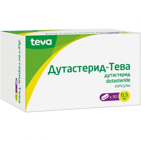 Дутастерид-Тева капс. 0,5мг №90 №3