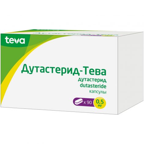 Дутастерид-Тева капс. 0,5мг №90 №2
