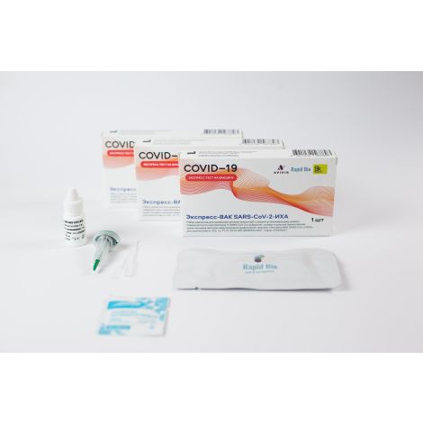 Rapid Bio экспресс-тест для выявления антител класса IgG к SARS-CoV-2 №3