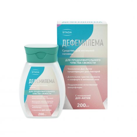 Дефемилема средство для интимной гигиены для продолжит. чувства свежести 200мл