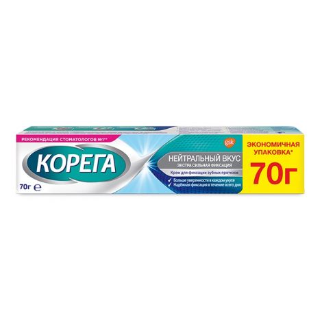 Корега крем для фиксации зубн.протезов нейтральный вкус 70г