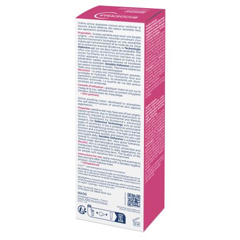 Биодерма Сенсибио крем легкий для чувст. кожи Дефенсив 40мл 28694W №3