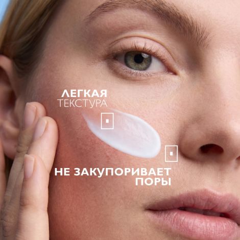 Ля Рош-Позе Толеран Дермаллерго Интенсивный успокаивающий крем-флюид для чувствительной, сухой и склонной к аллергии кожи лица 40мл №7