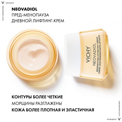 Виши Неовадиол Лифтинг крем для норм./комб. кожи дневной уплотняющий 50мл №2