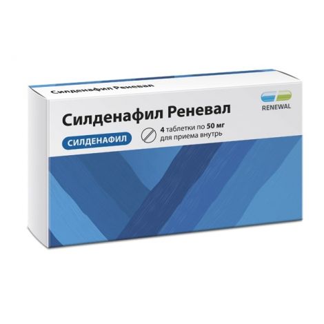 Силденафил Реневал таб. п/о плен. 50мг №4