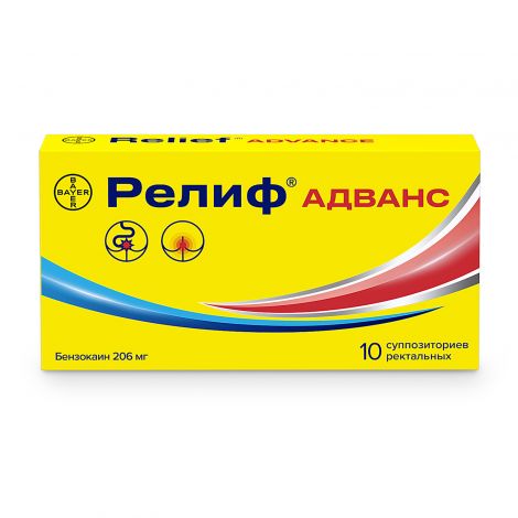 Релиф Адванс супп.рект. №10