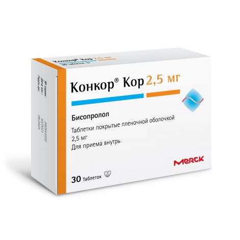 Конкор-кор таб.п/о плен. 2,5мг №30 №3