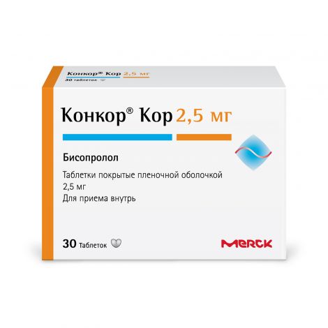 Конкор-кор таб.п/о плен. 2,5мг №30