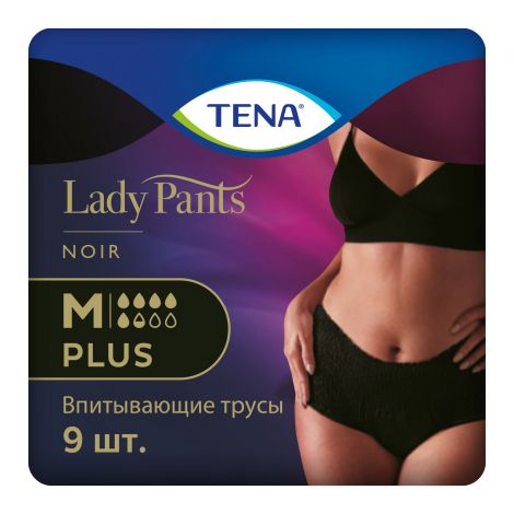 Тена трусы-подгузники Леди Пантс Плюс М №9 №2