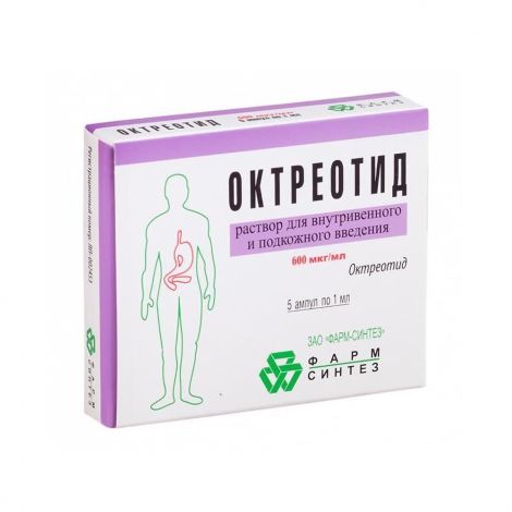 Октреотид р-р в/в и п/к введ. 600мкг/мл амп. 1мл №5