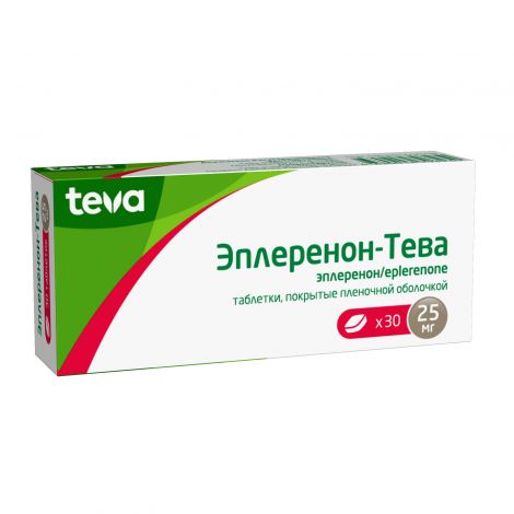 Эпленор таб.п/о плен. 25мг №30 №2