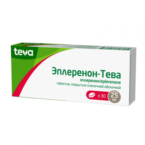 Эпленор таб.п/о плен. 25мг №30