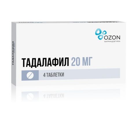 Тадалафил таб.п/о плен. 20мг №4