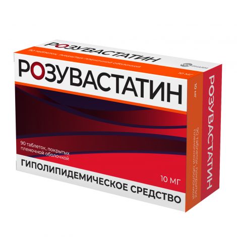 Розувастатин таб.п/о 10мг №90