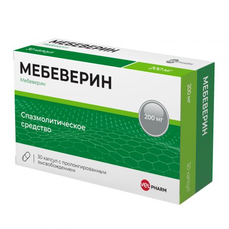 Мебеверин капс. пролонг. 200мг №30
