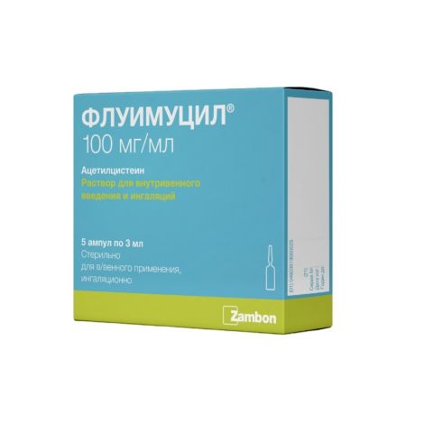 Флуимуцил р-р для в/в введ. и ингал. 300мг №5