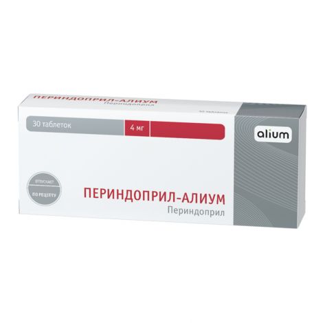 Периндоприл-Алиум таб. 4мг №30