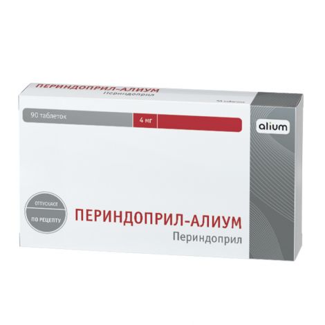 Периндоприл-Алиум таб. 4мг №90