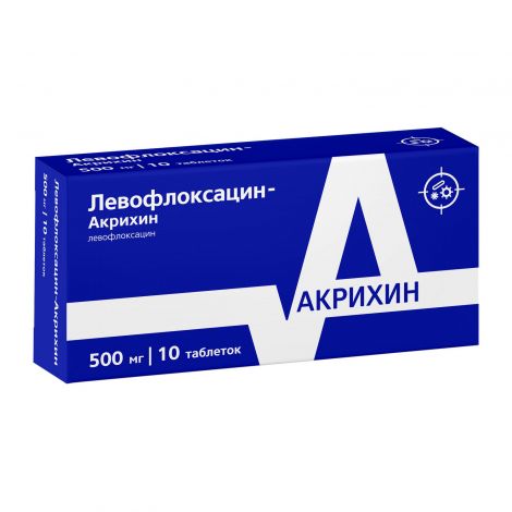 Левофлоксацин-Акрихин таб.п/о плен. 500мг №10 №3