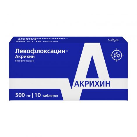Левофлоксацин-Акрихин таб.п/о плен. 500мг №10