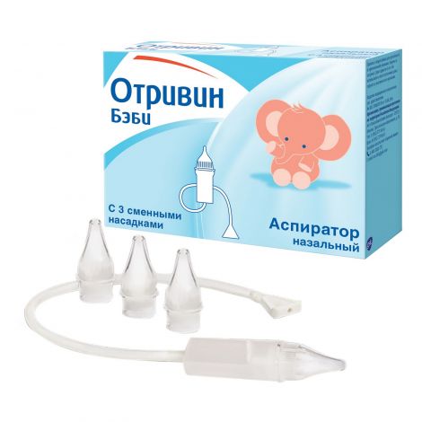 Отривин Беби аспиратор назальный с 3 насадками №2