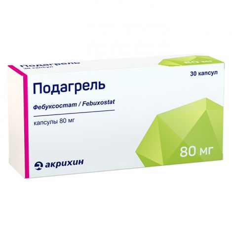 Подагрель капс. 80мг №30 №3