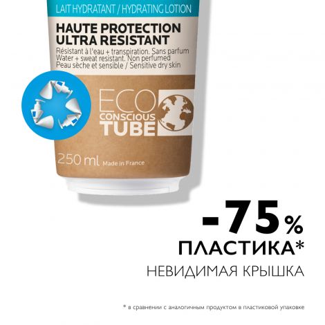 Ля Рош-Позе Антгелиос Увл. молочко для лица и тела эко-туба SPF30 250мл №7