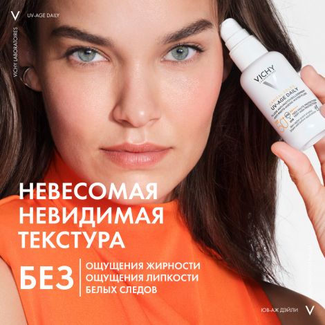 Виши Капиталь Солей UV-Эйдж Дейли флюид невесомый солнцезащ. для лица против признаков фотостар. SPF50+ 40мл №3