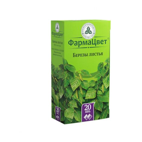 Березы листья ф/п 1,5 №20