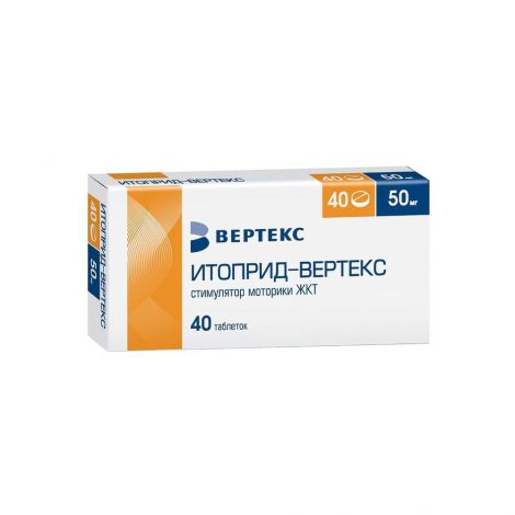 Итоприд-Вертекс таб. п/о плен. 50мг №40