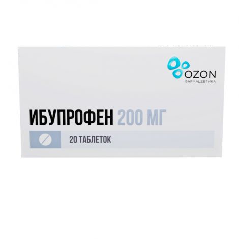 Ибупрофен таб.п/о плен. 200мг №20 №2