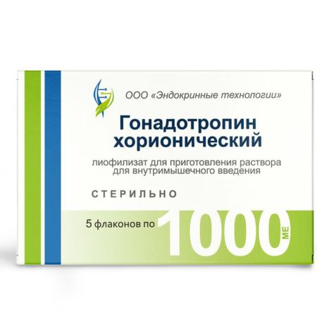 Гонадотропин хорионический лиоф.д/р-ра д/в/м введ. 1000МЕ фл. 5мл №5