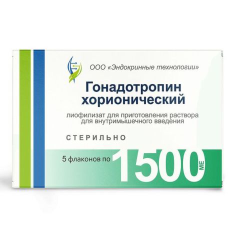 Гонадотропин хорионический лиоф.д/р-ра д/в/м введ. 1500МЕ фл. 5мл №5